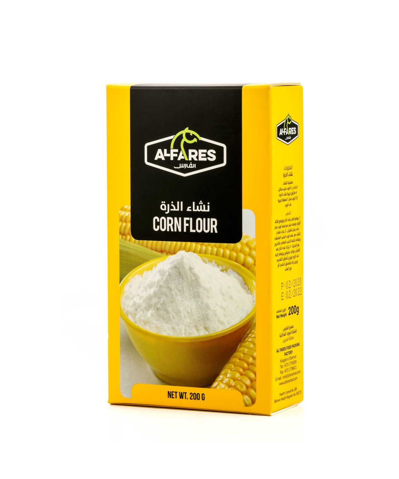 Alfares Corn Flour 200gm – AL FARES