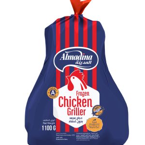 Al Madina Chicken